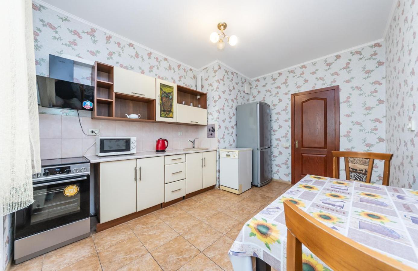 Комфортная Квартира На Метро Осокорки Kiev Buitenkant foto
